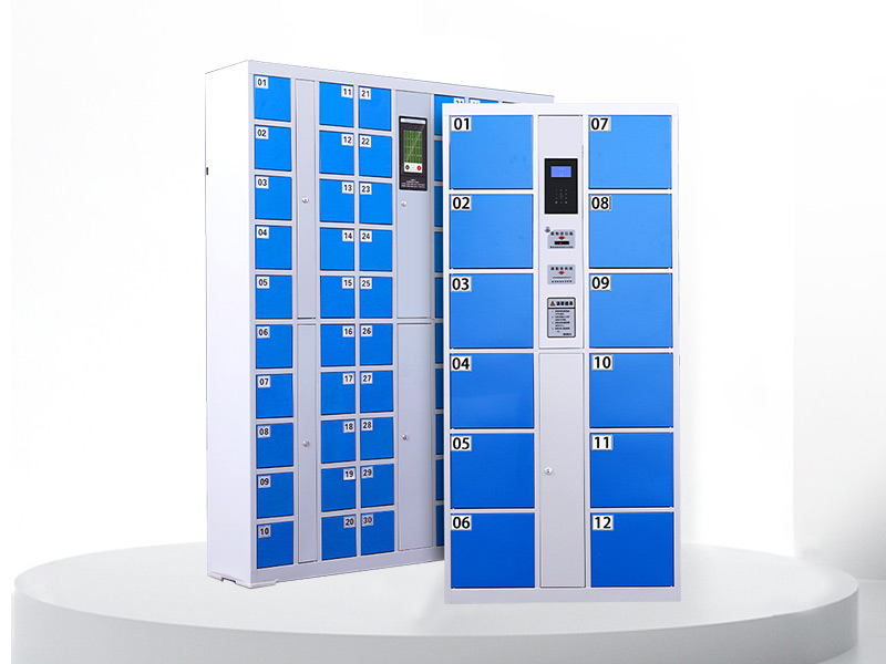 電子儲物柜