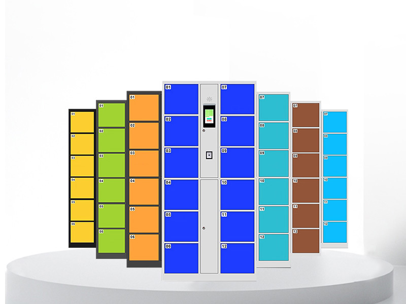 物品寄存柜