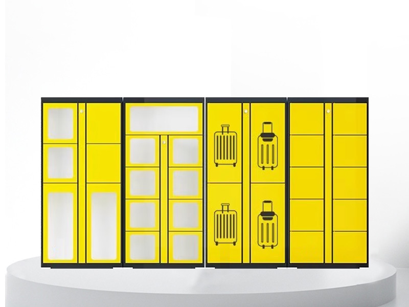 智能租賃柜